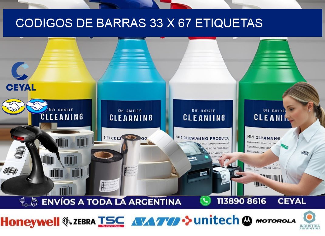 codigos de barras 33 x 67 etiquetas