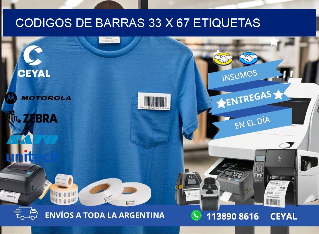 codigos de barras 33 x 67 etiquetas