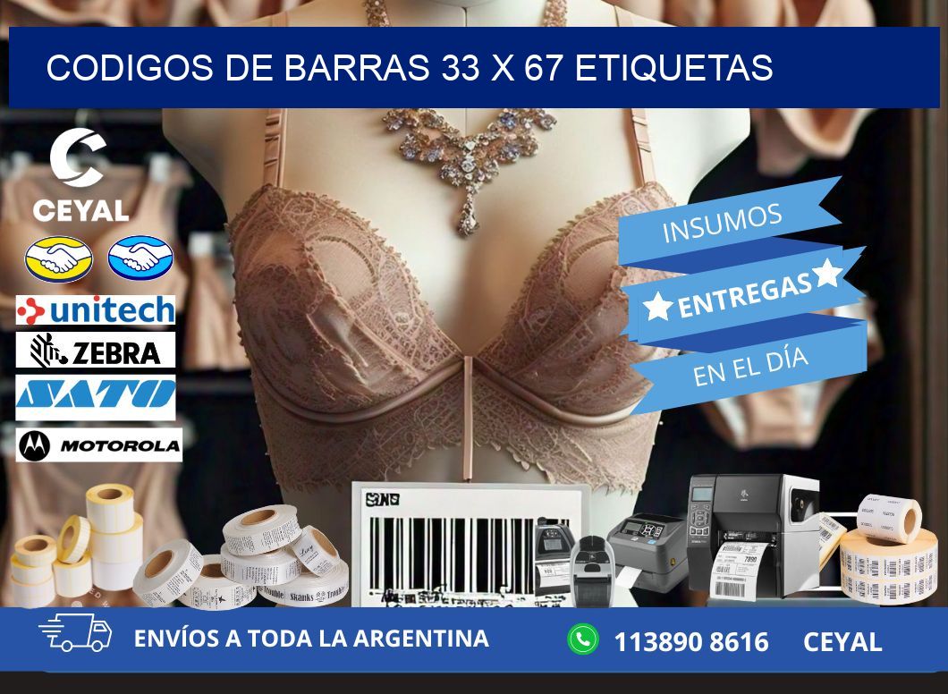 codigos de barras 33 x 67 etiquetas