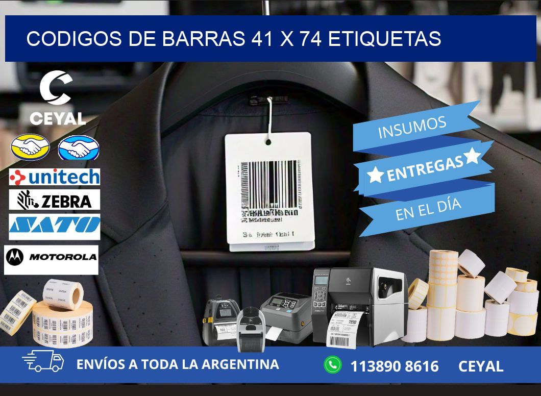 codigos de barras 41 x 74 etiquetas