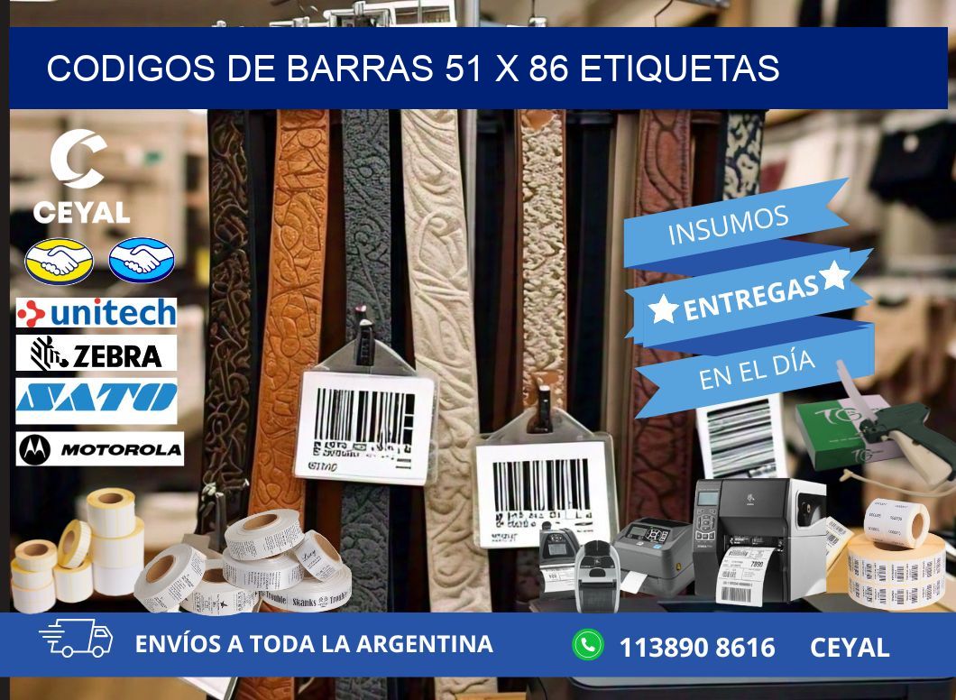 codigos de barras 51 x 86 etiquetas