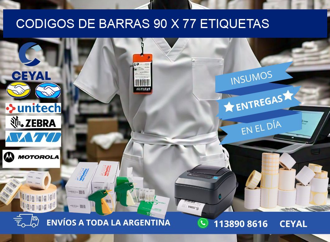codigos de barras 90 x 77 etiquetas
