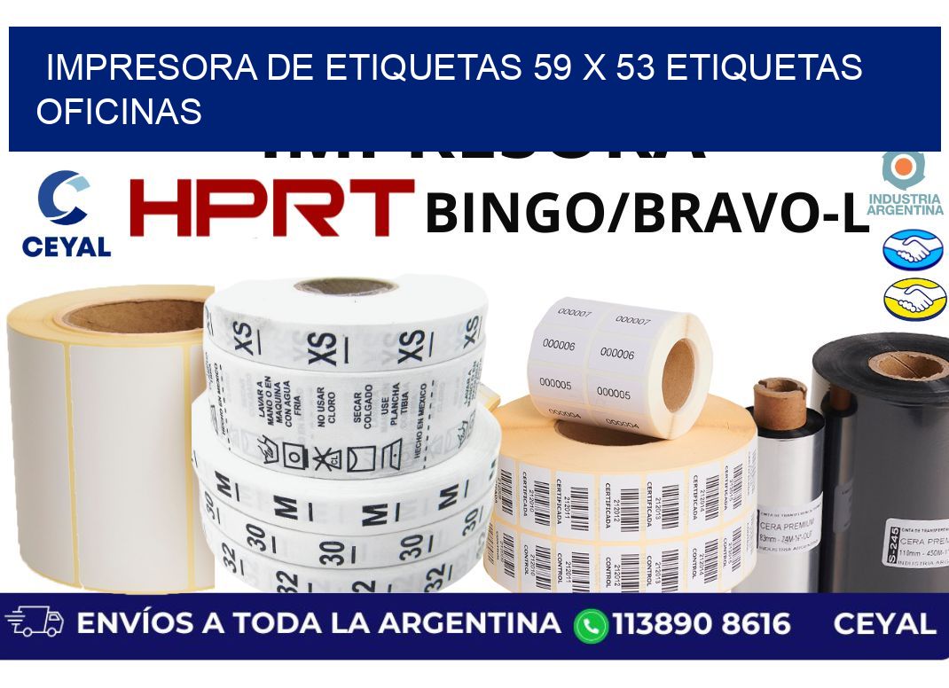 impresora de etiquetas 59 x 53 etiquetas oficinas