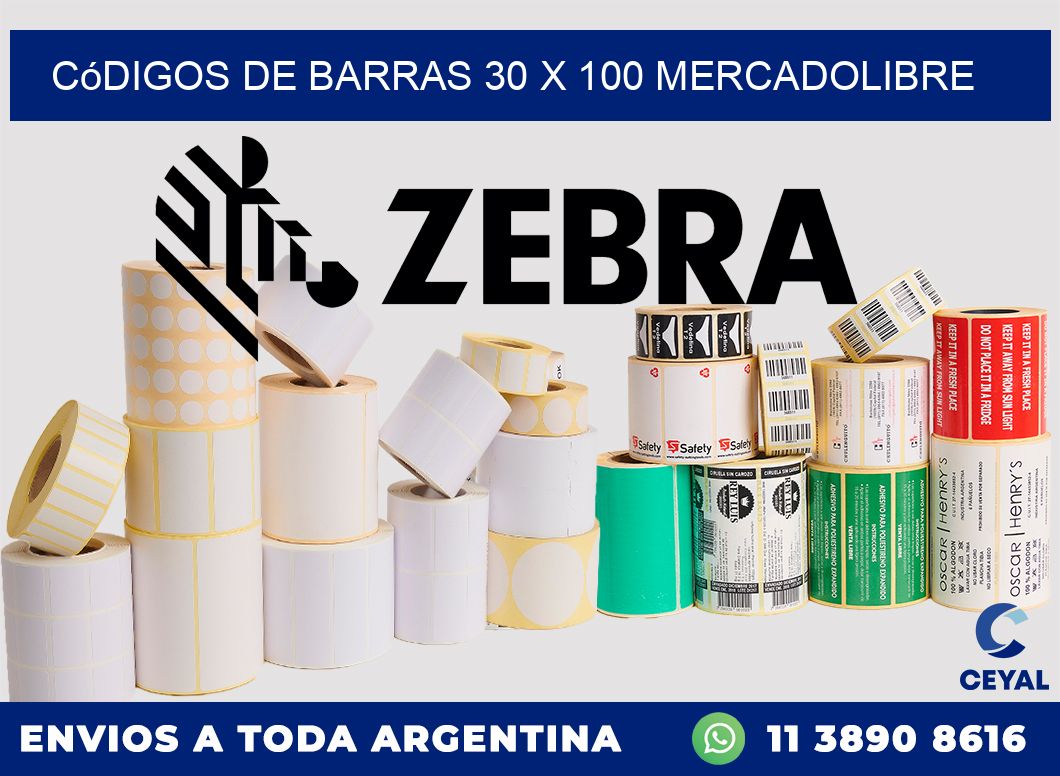 Códigos de Barras 30 x 100 MERCADOLIBRE