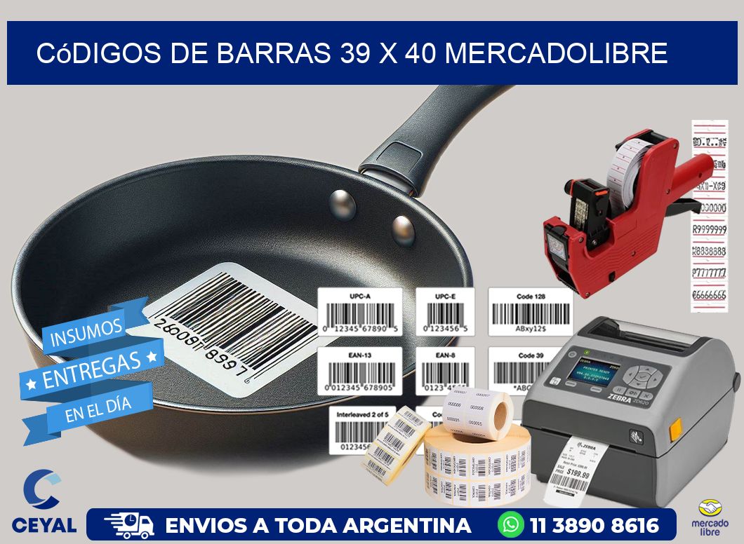 Códigos de Barras 39 x 40 MERCADOLIBRE