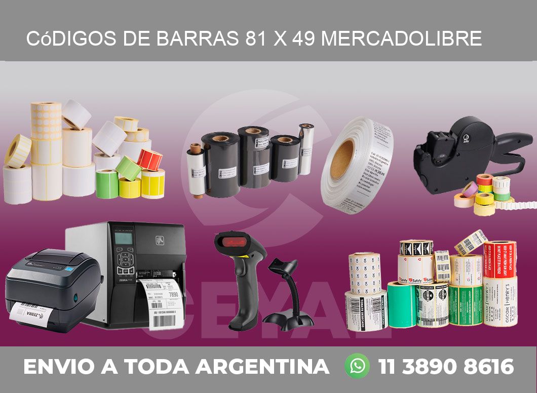 Códigos de Barras 81 x 49 MERCADOLIBRE