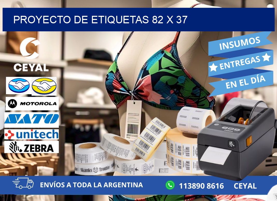 Proyecto de etiquetas 82 x 37