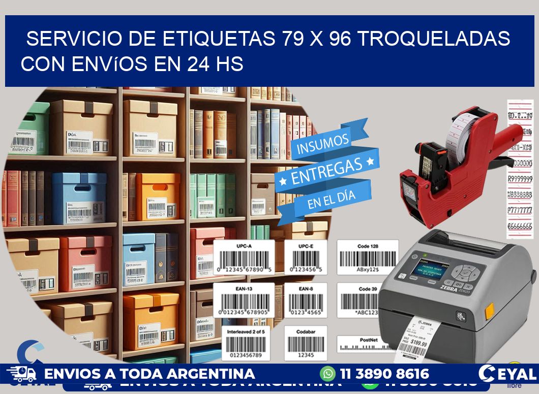 Servicio de etiquetas 79 x 96 troqueladas con envíos en 24 hs
