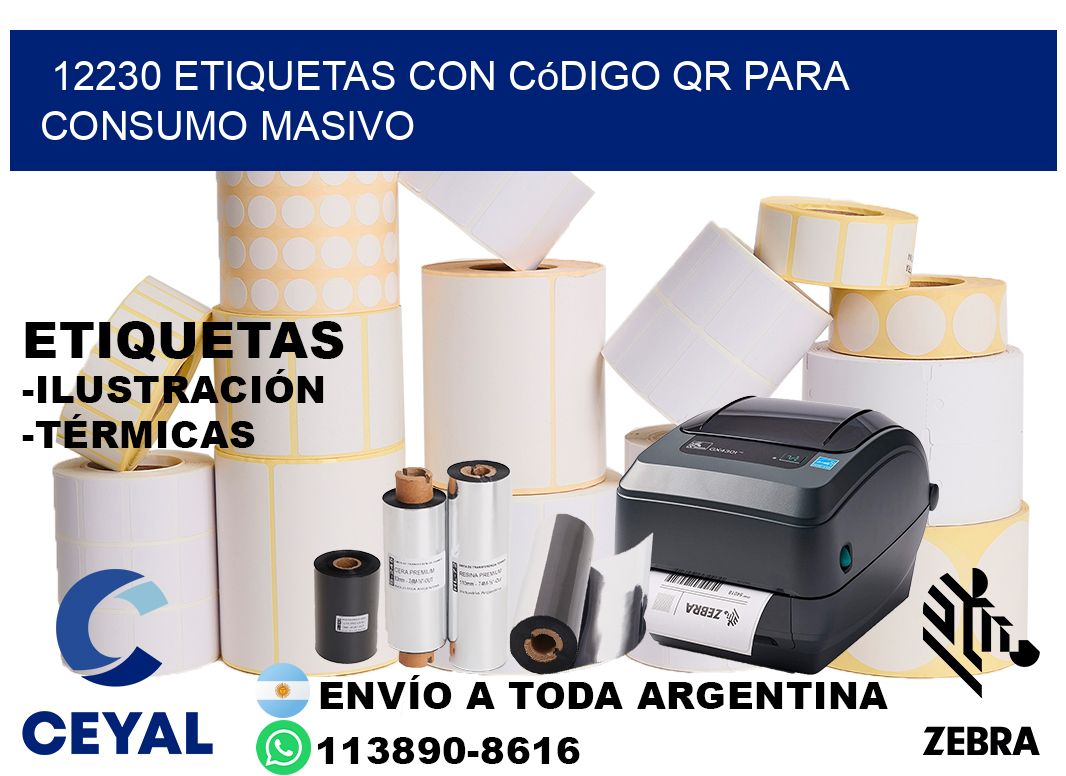 12230 Etiquetas con código QR para consumo masivo