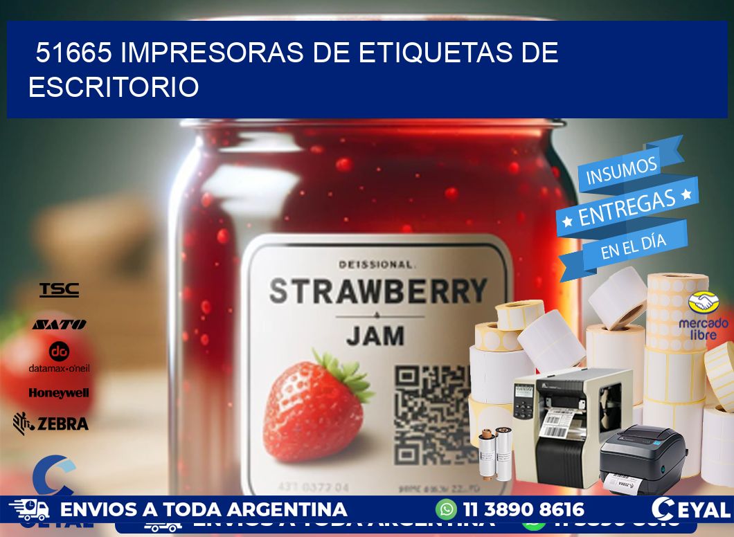 51665 impresoras de etiquetas de escritorio