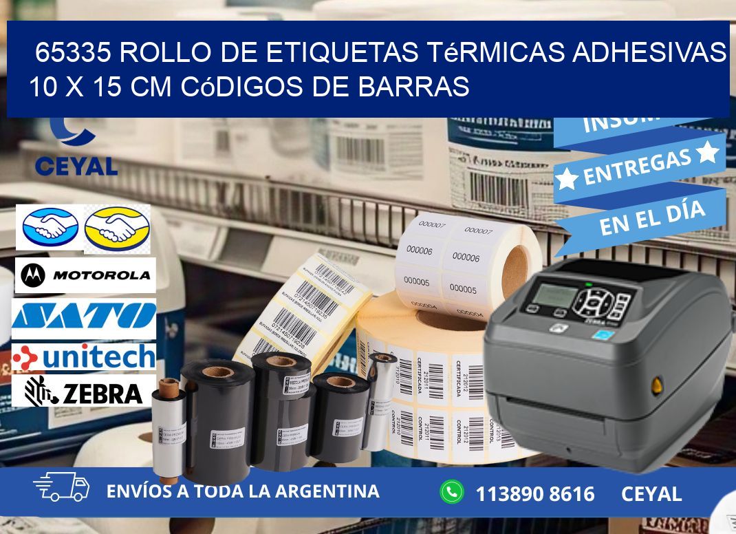 65335 Rollo de Etiquetas Térmicas Adhesivas 10 x 15 cm Códigos de Barras
