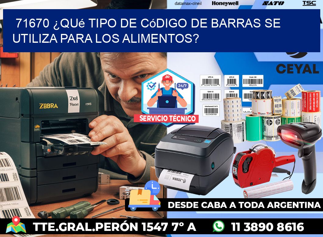 71670 ¿Qué tipo de código de barras se utiliza para los alimentos?