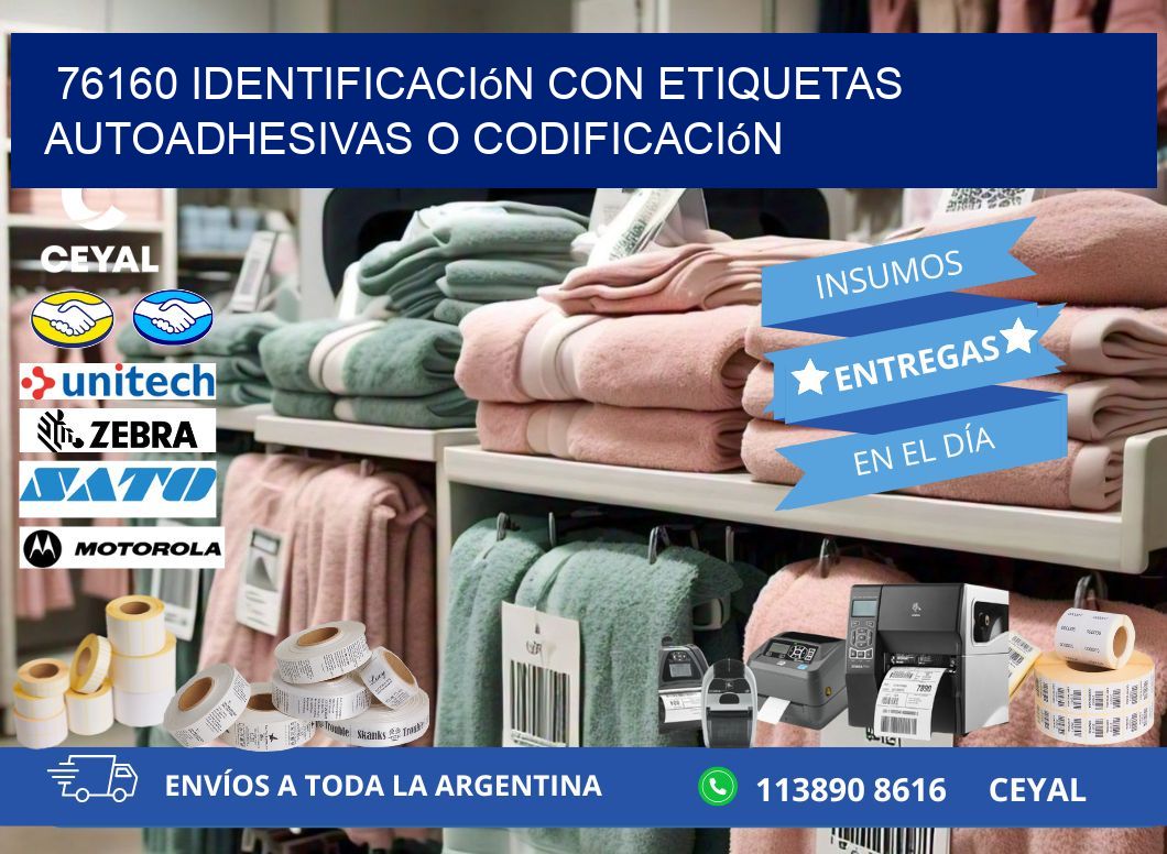 76160 identificación con etiquetas autoadhesivas o codificación