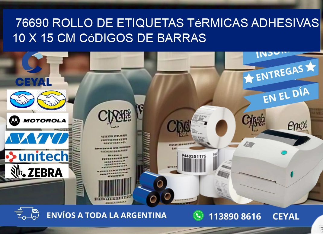 76690 Rollo de Etiquetas Térmicas Adhesivas 10 x 15 cm Códigos de Barras