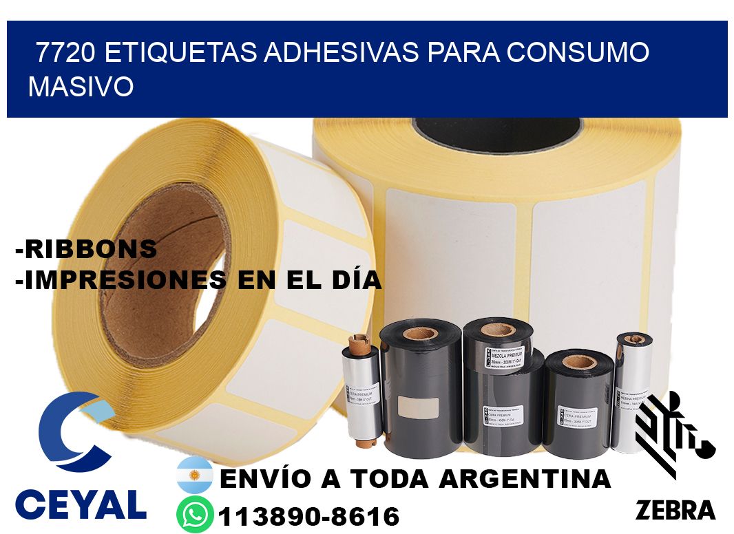 7720 Etiquetas adhesivas para consumo masivo