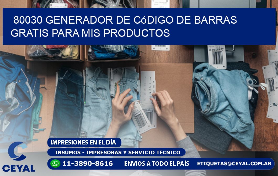 80030 Generador de código de barras gratis para mis productos