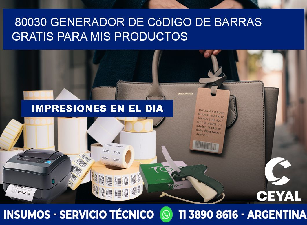 80030 Generador de código de barras gratis para mis productos