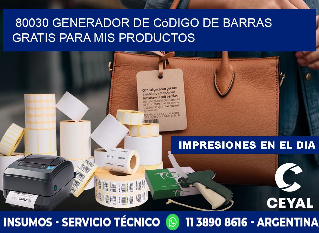 80030 Generador de código de barras gratis para mis productos
