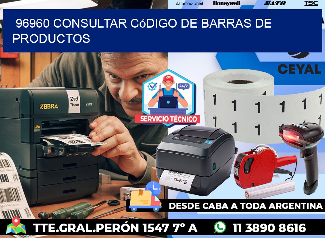 96960 Consultar código de barras de productos