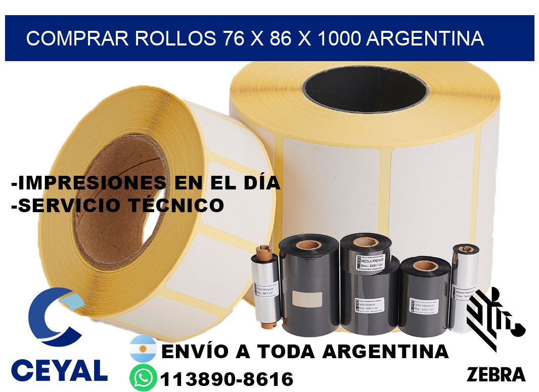 Comprar Rollos 76 x 86 x 1000 argentina