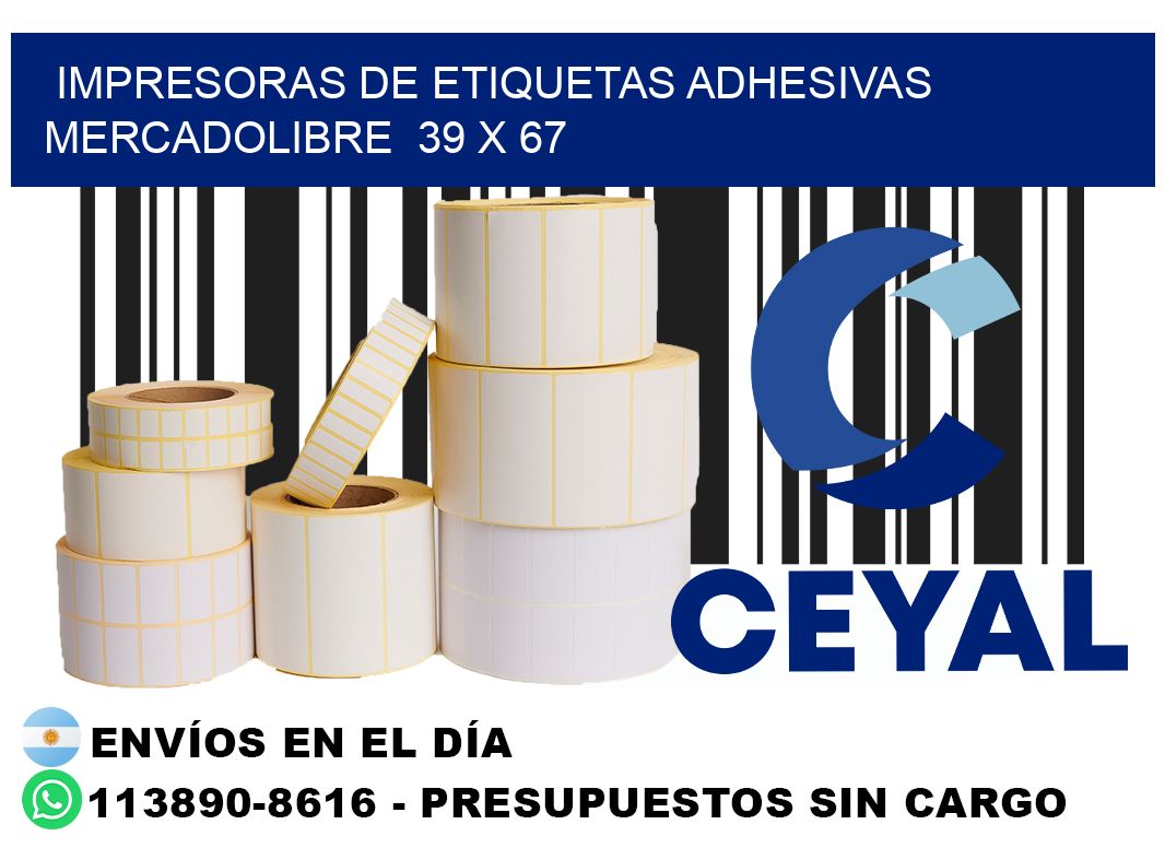 impresoras de etiquetas adhesivas mercadolibre  39 x 67