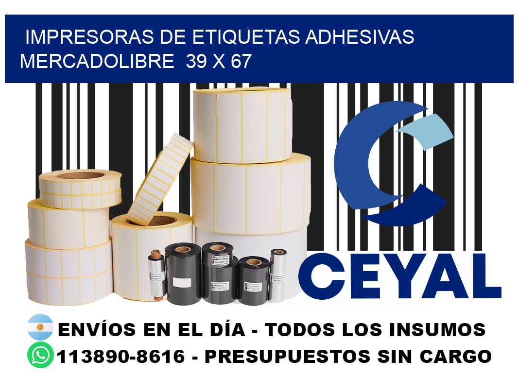 impresoras de etiquetas adhesivas mercadolibre  39 x 67