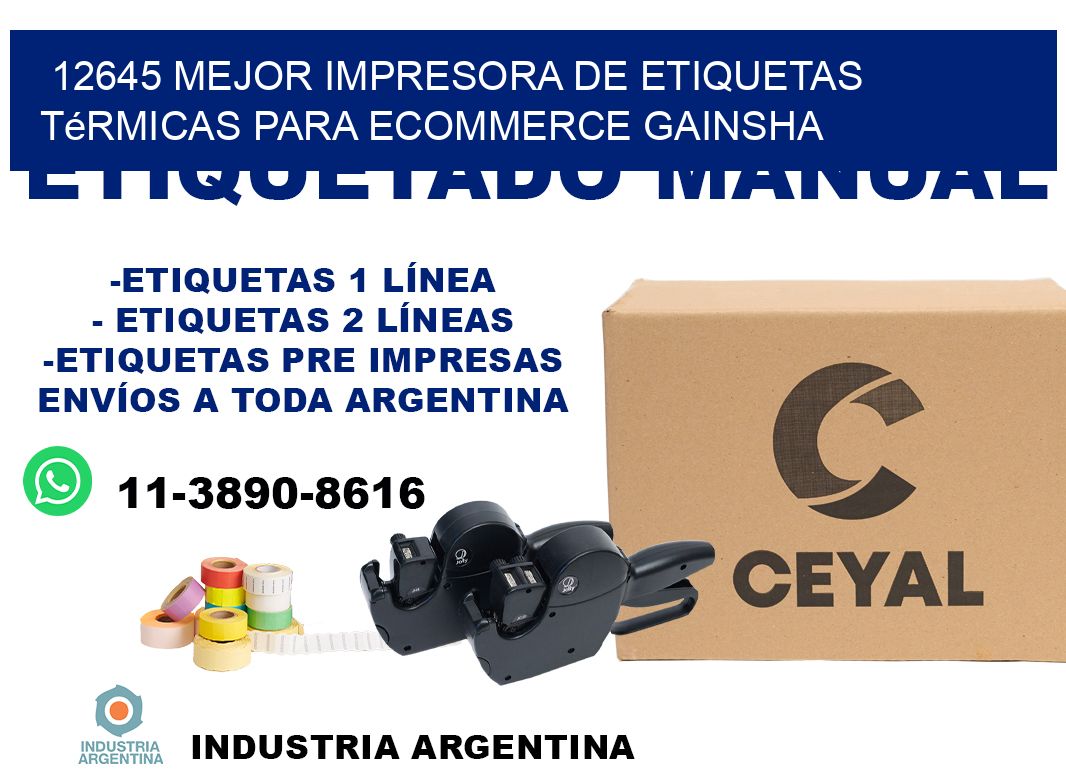 12645 mejor impresora de etiquetas térmicas para ecommerce GAINSHA