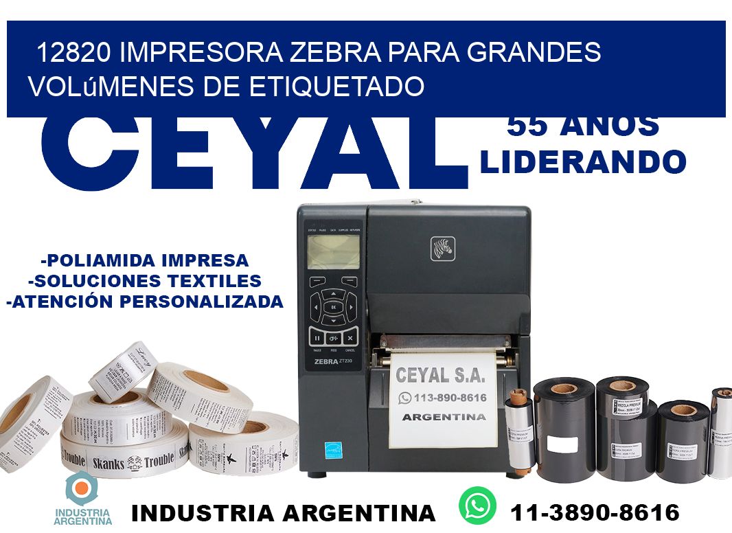 12820 impresora Zebra para grandes volúmenes de etiquetado
