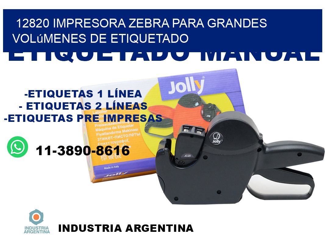 12820 impresora Zebra para grandes volúmenes de etiquetado