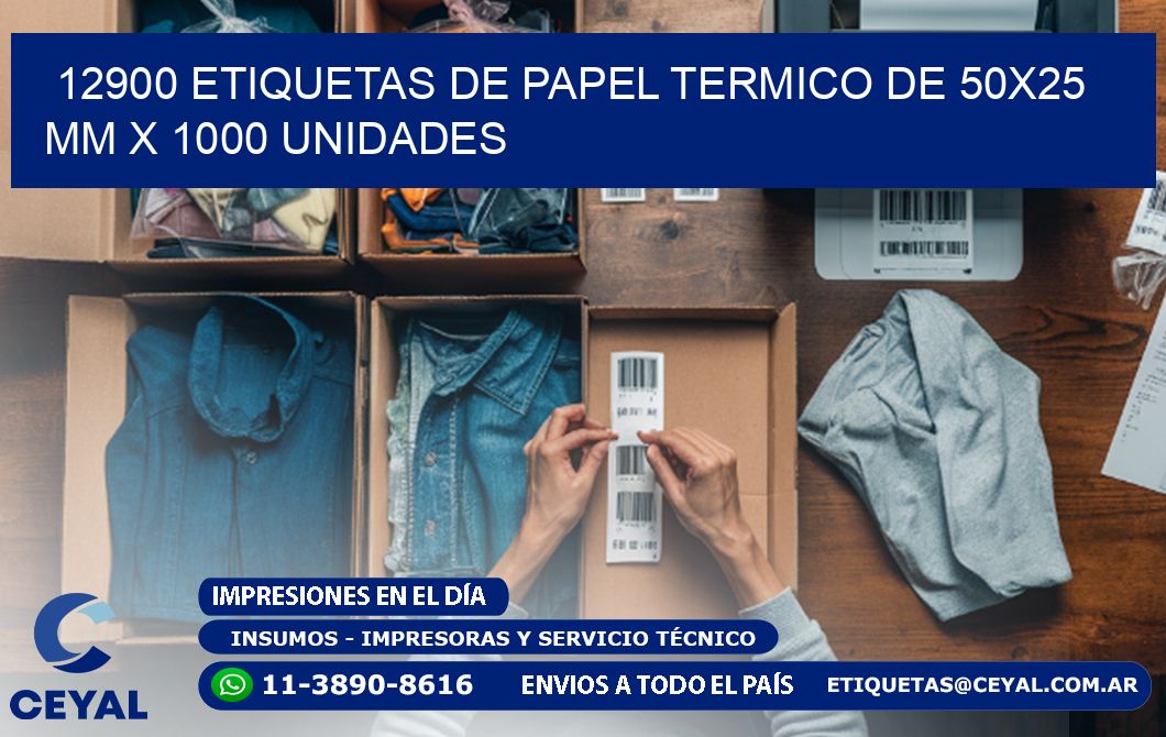 12900 Etiquetas De Papel Termico De 50x25 Mm X 1000 Unidades