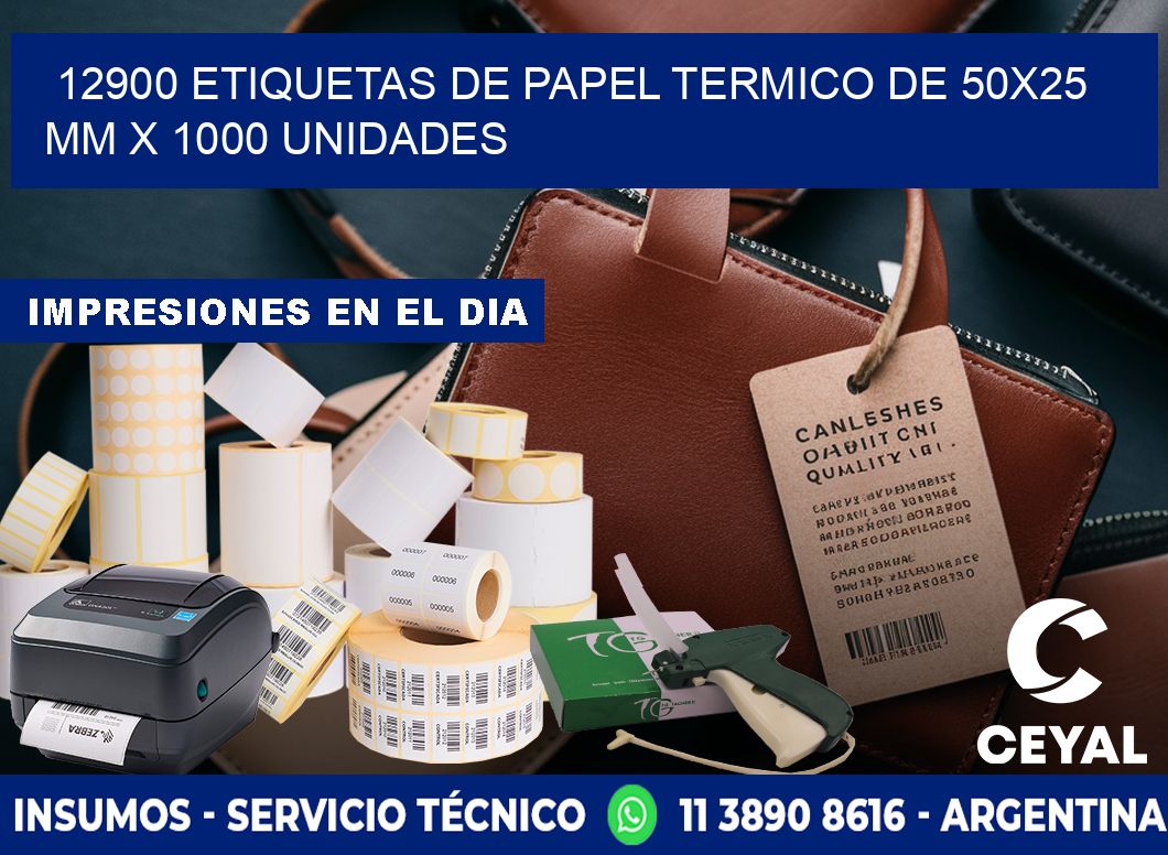 12900 Etiquetas De Papel Termico De 50x25 Mm X 1000 Unidades