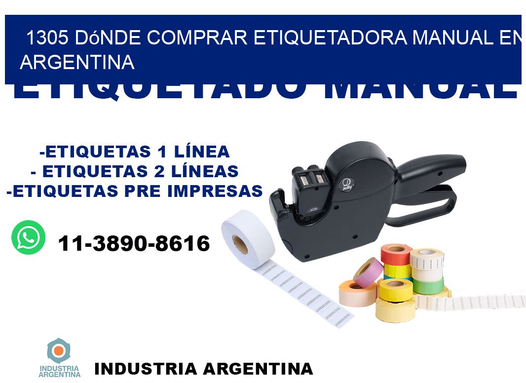 1305 dónde comprar etiquetadora manual en argentina