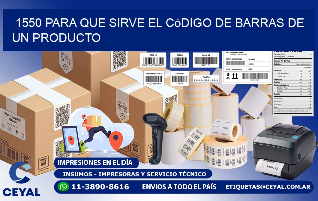 1550 Para que sirve el código de barras de un producto