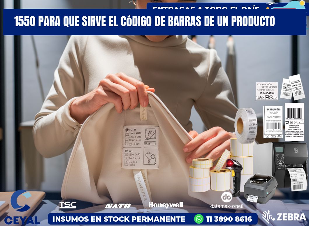 1550 Para que sirve el código de barras de un producto