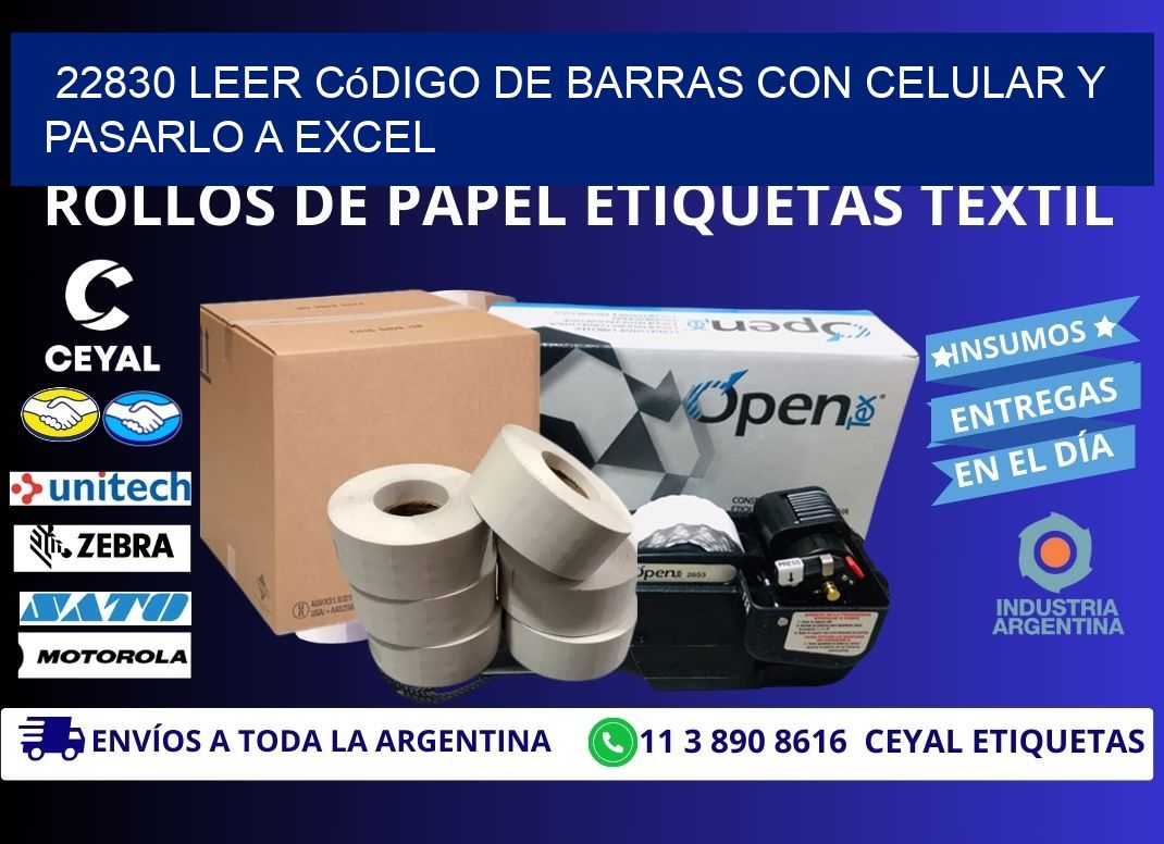 22830 Leer código de barras con celular y pasarlo a Excel