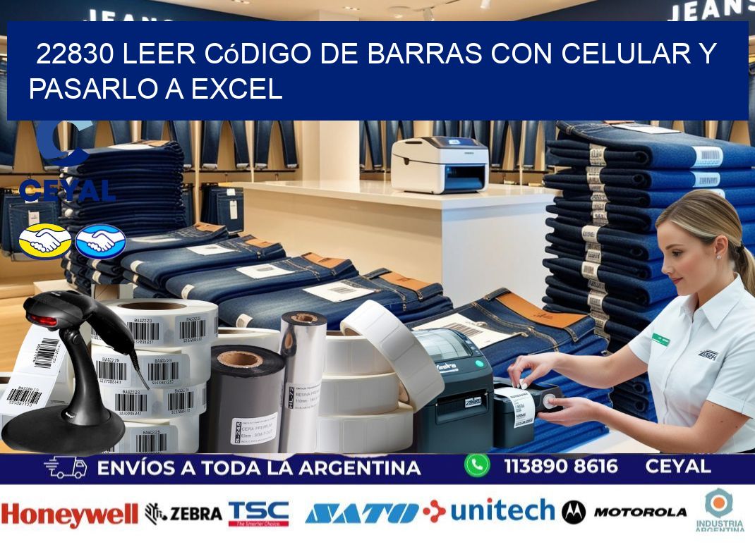 22830 Leer código de barras con celular y pasarlo a Excel