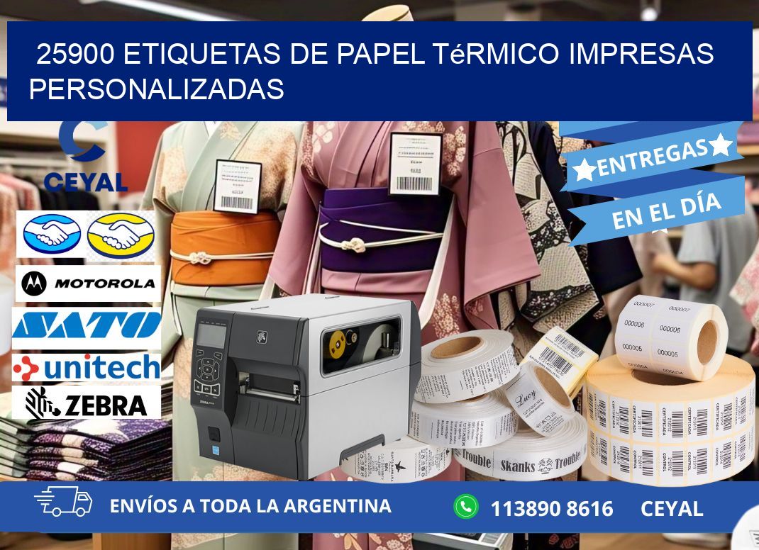25900 Etiquetas de papel térmico impresas personalizadas