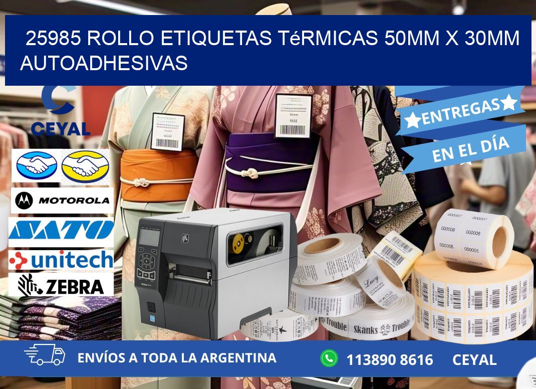 25985 Rollo Etiquetas Térmicas 50mm X 30mm Autoadhesivas