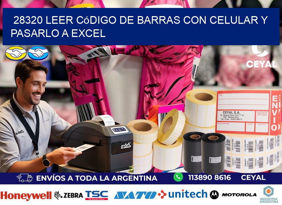28320 Leer código de barras con celular y pasarlo a Excel