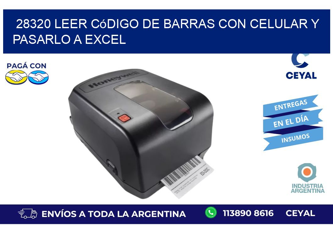 28320 Leer código de barras con celular y pasarlo a Excel