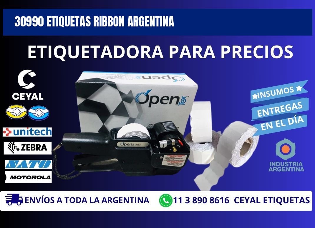 30990 etiquetas ribbon argentina