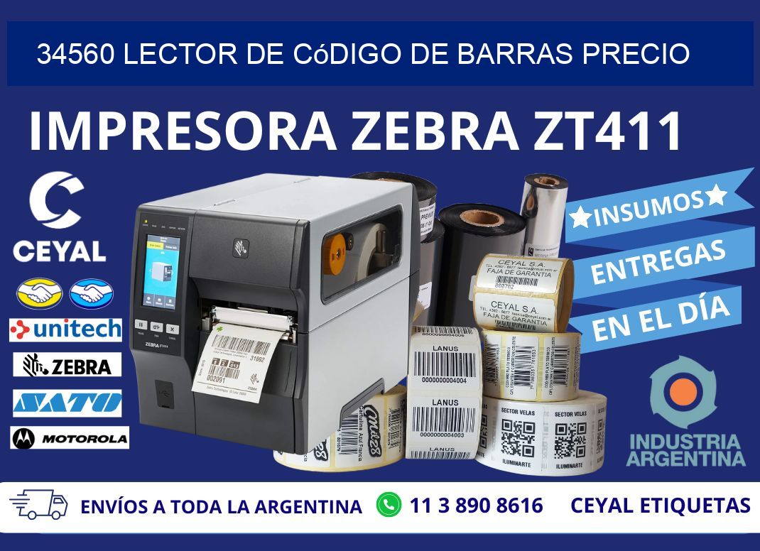 34560 Lector de código de barras precio