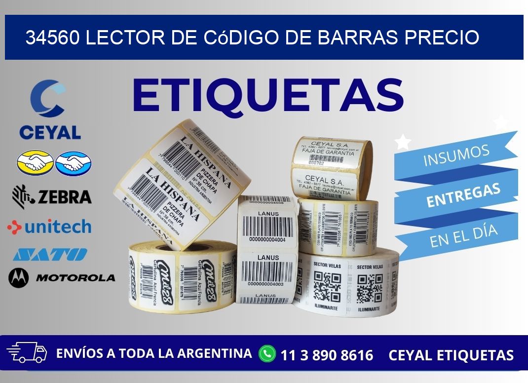 34560 Lector de código de barras precio