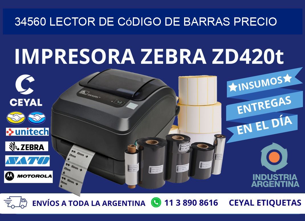 34560 Lector de código de barras precio