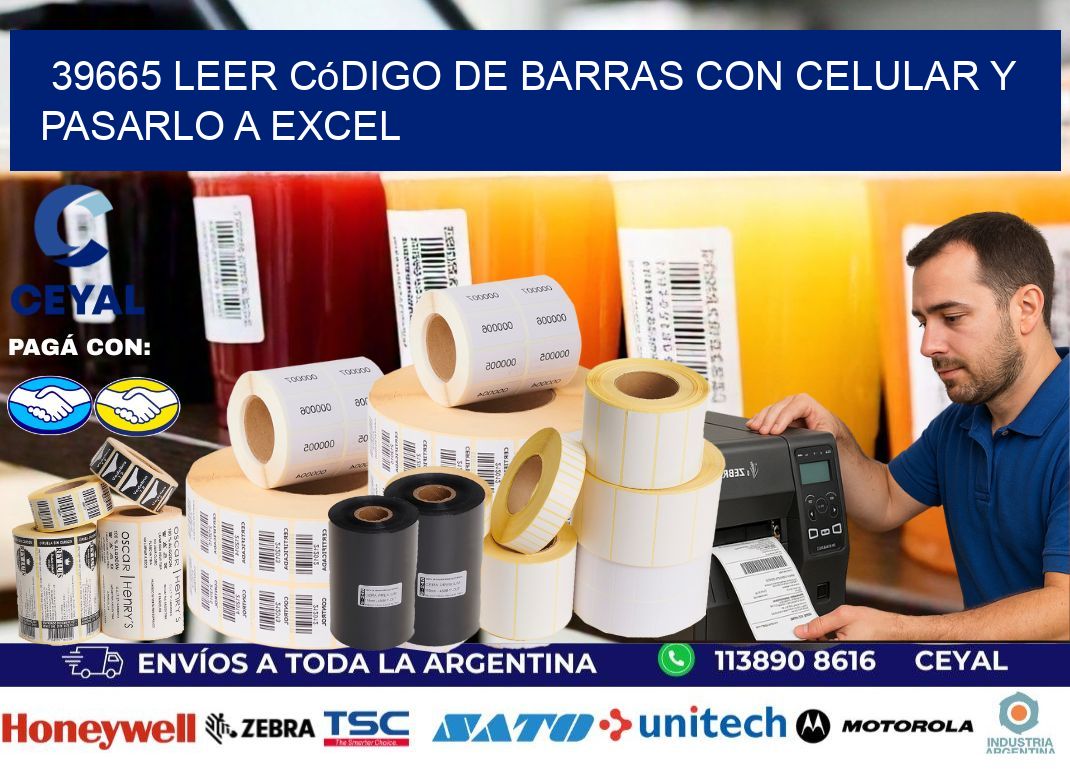 39665 Leer código de barras con celular y pasarlo a Excel