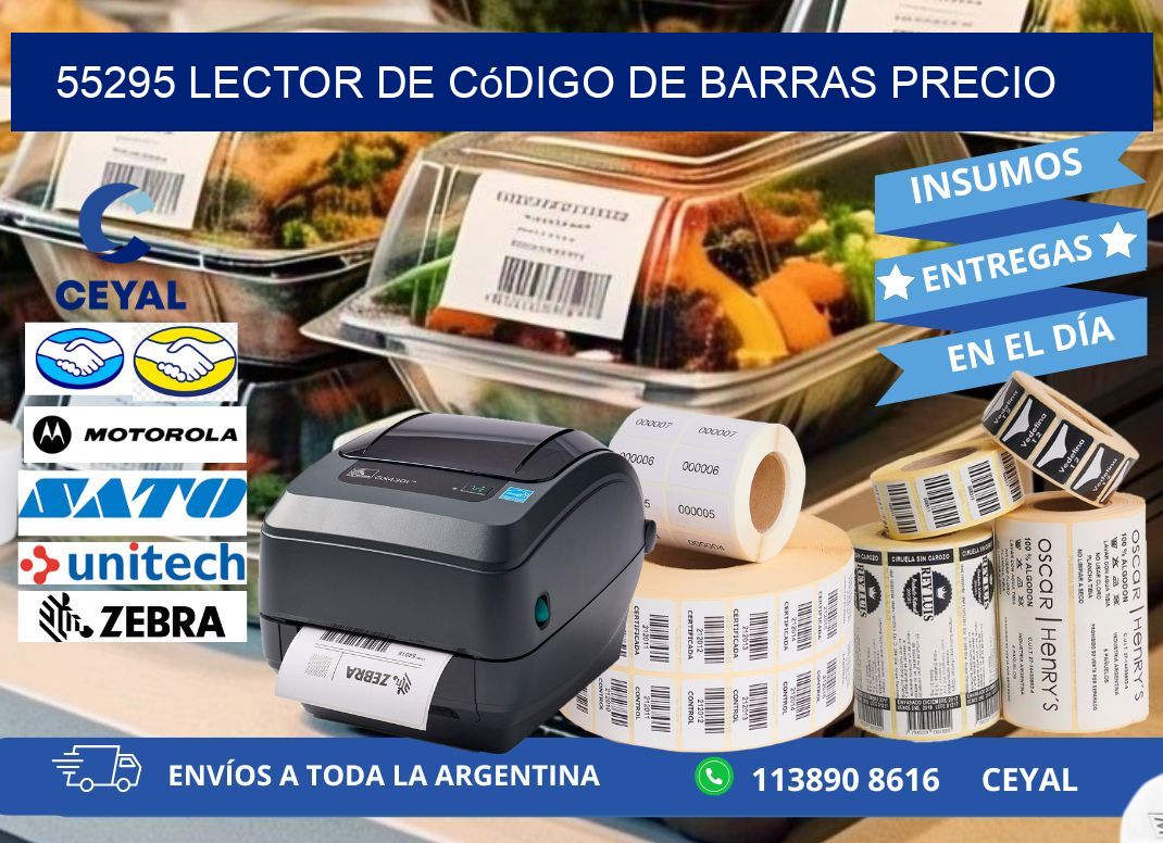 55295 Lector de código de barras precio