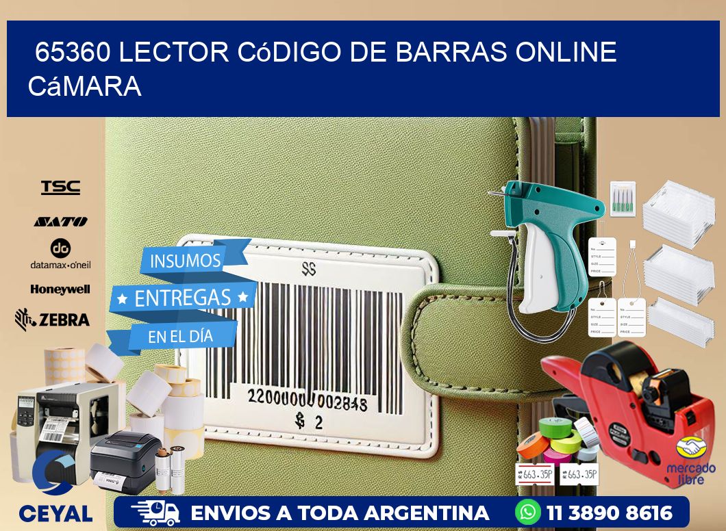 65360 Lector código de barras online cámara