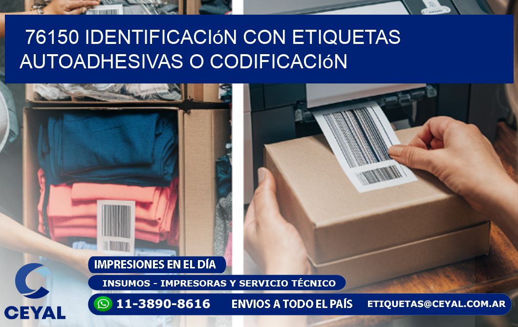 76150 identificación con etiquetas autoadhesivas o codificación