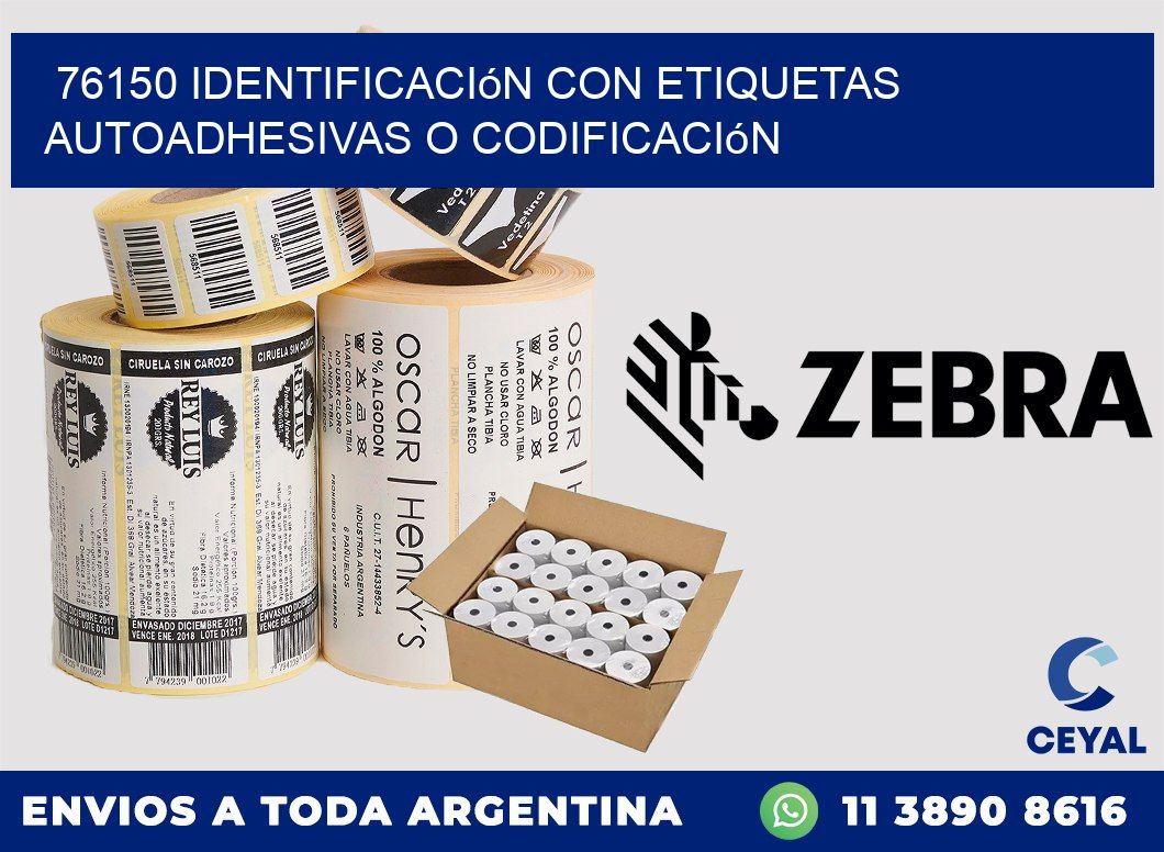 76150 identificación con etiquetas autoadhesivas o codificación
