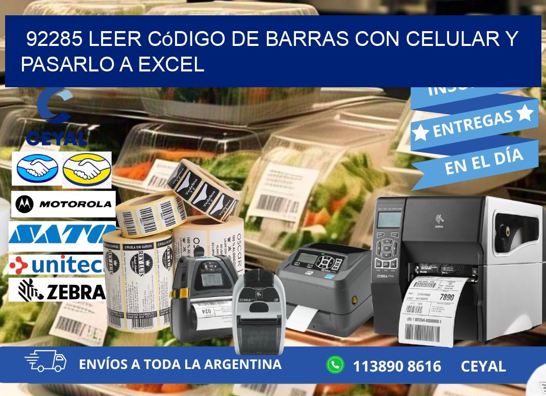 92285 Leer código de barras con celular y pasarlo a Excel